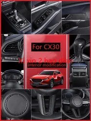 For Mazda CX30 ABS carbon fiber grain interior modification center control panel gear box auto parts