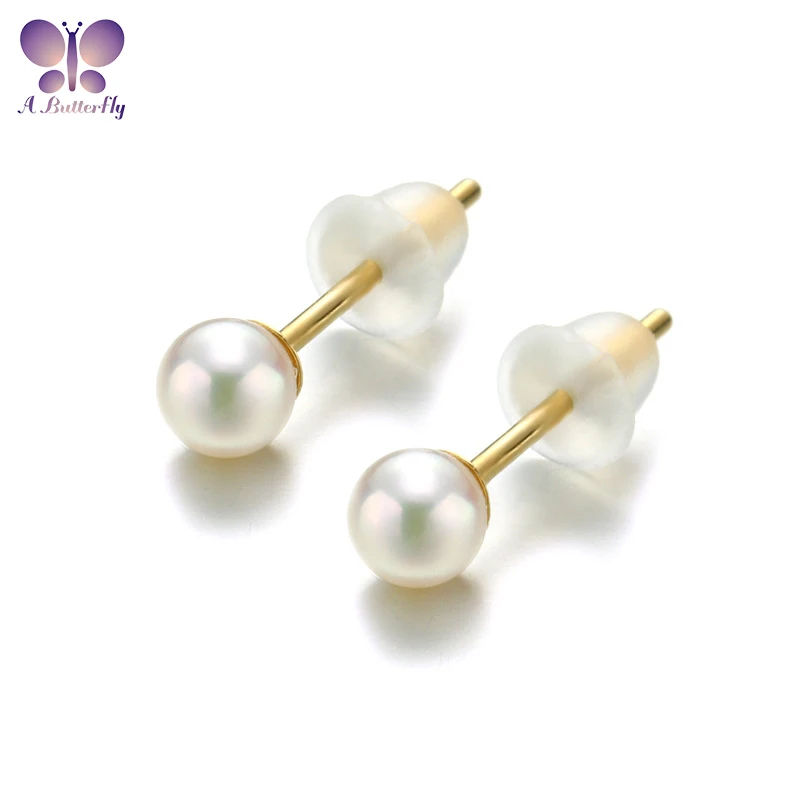 

14K Gold Akoya Pearl Stud Earrings Simple Fashion Light Luxury Jewelry Birthday Gift 3-3.5MM