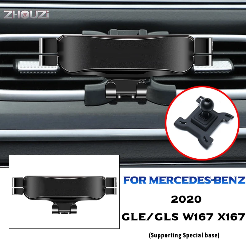 

For Mercedes Benz W167 X167 GLE GLS 2020 Car Mobile Phone Holder Mounts Stand GPS Gravity Navigation Bracket Car Accessories