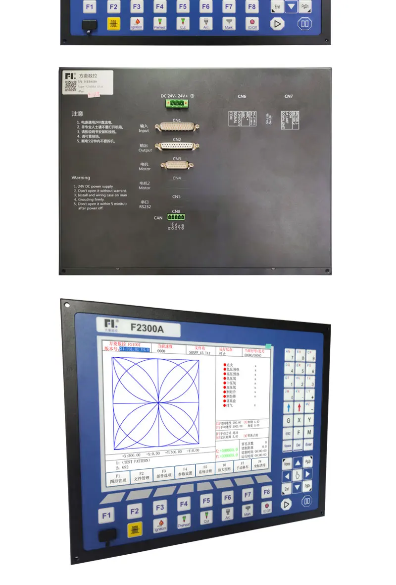 Imagem -04 - Plasma Gantry Cutting Machine Controller Sistema Operacional Cnc Desktop F2300a F2300at Novo Chama