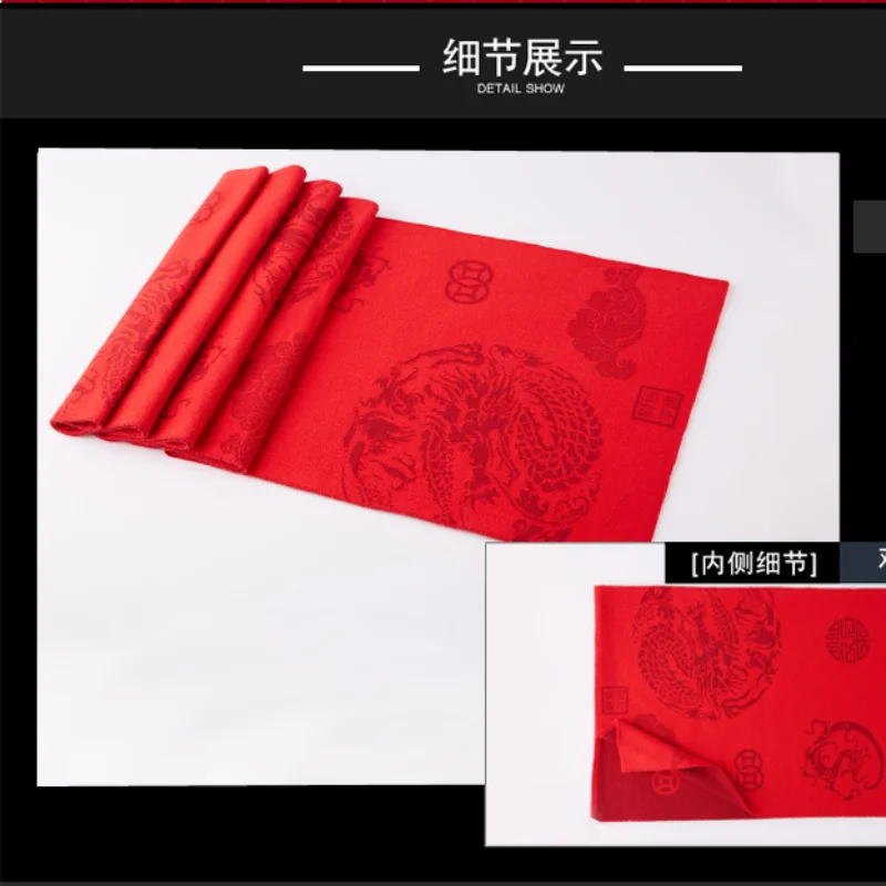 New Year solid colour Chinese red wool scarf  Women and Men Gifts embroidery Scarf for Autumn Winter Scarf Shawl Warm Gift boxed