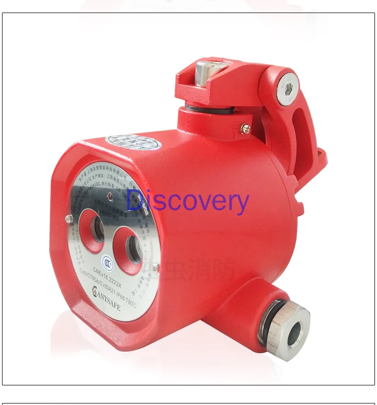 防爆赤外線インターホン,2バンド,蛍光灯,Yjlh101 uv