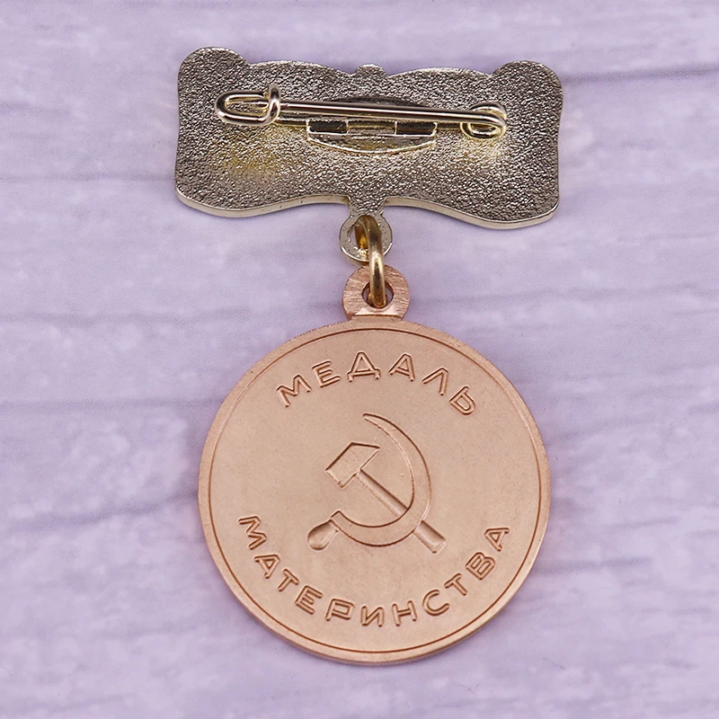 Thumbnail 2 - #31 Latest Award Pins & Medals Offers