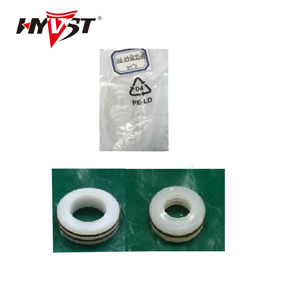 Hyvst Airless Machine SPT440 piston pump repair kit Machine Repair Kit and steel ball/pump seat Plastic fan/motor for SPT440/390