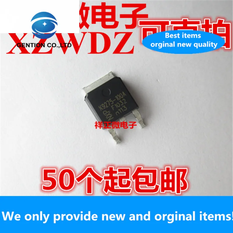 

10pcs 100% orginal new BUK9275-100A in-line TO252 car computer board commonly used MOS 100V 21.7A