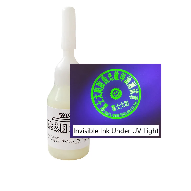 Set Inchiostro Invisibile UV Per Stampanti Epson – 4 Colori, Visibile Solo Con Luce Nera 365nm, Ideale Per Sicurezza E Decorazioni