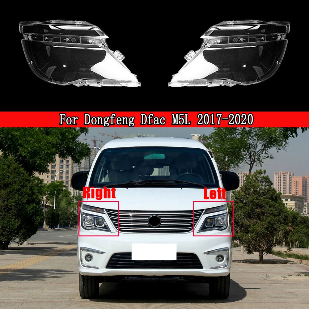 

Car Headlight Cover Lens Glass Shell Front Headlamp Transparent Lampshade Auto Light Lamp For Dongfeng Dfac M5L 2017-2020