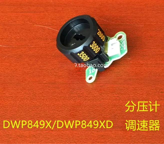 Polishing Machine Knob Switch Regulator Adjustment Wheel Suitable for DEWALT DWP849X D6138