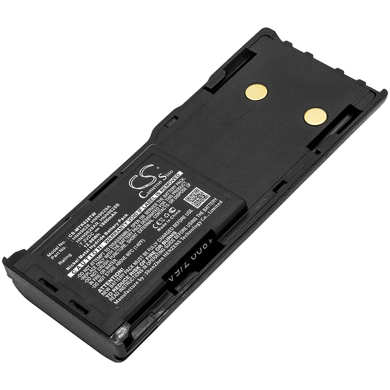 

Replacement Battery for Motorola CP250, CP450, CP450LS, GP300, GP308, GP600, GP88, GP88S, GT-2050, GTX LTR Portable