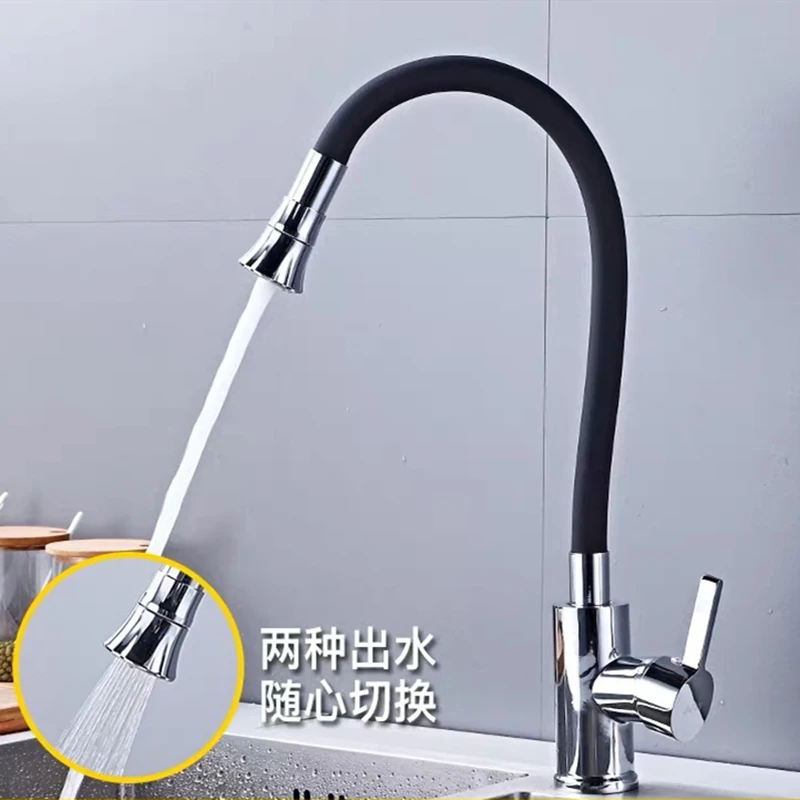 LIUYUE Kitchen Faucets Black/White Brass Silica Gel Nose Any Direction Rotate Kitchen Faucet Rotate Switch Nozzle Sink Mixer Tap