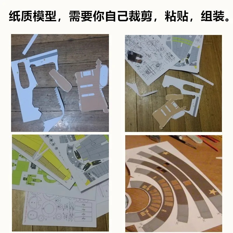 1:32 60cm USA F-15 Eagle Fighter Air Force Aircraft DIY 3D Paper Card Model Building Sets Construction Toys Military Model