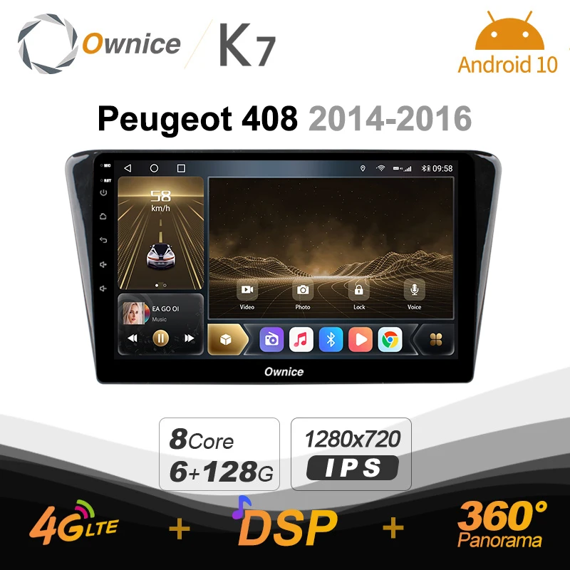 

K7 DSP IPS 2 Din Android 10,0 автомобильное мультимедийное радио для Peugeot 408 2014-2018 с 8 ядрами A75 * 2 + A55 * 6 Поддержка внешнего микрофона