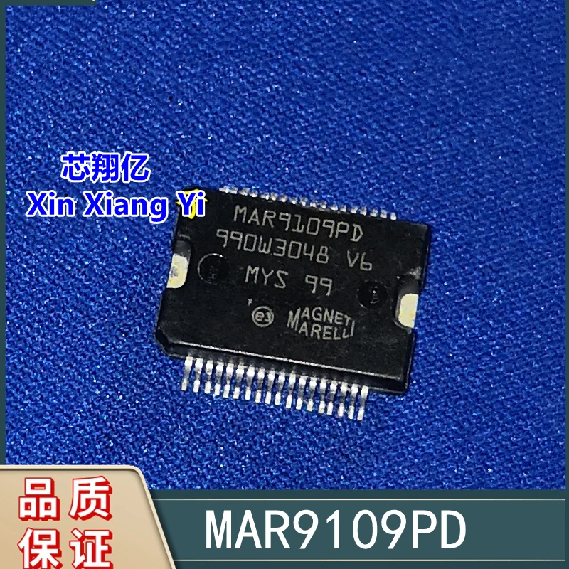 Mar9109Pd Mar9109 H…