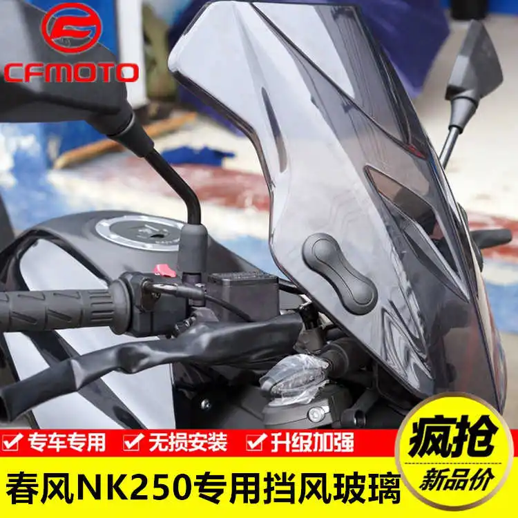 for Cfmoto Modification of Pc Plexiglass in Front Windshield of Nk250 Transparent Windshield of Motorcycle