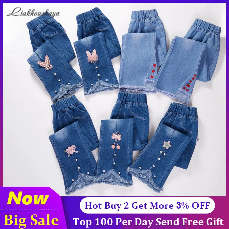 Children Girl Hole Jeans Pants Excellent Quality Cotton New Casual Children Trousers Baby Toddler Comfortable Kids Clothes