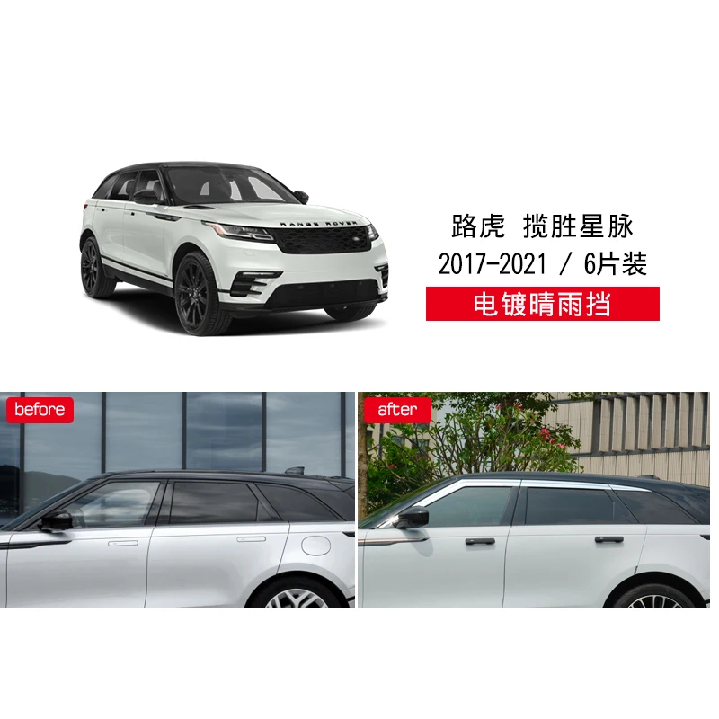 6 PCS Front Car Window Wind Sun Rain Visor Deflectors Tinted Windows Shield For Land Range Rover Velar 2017-2021