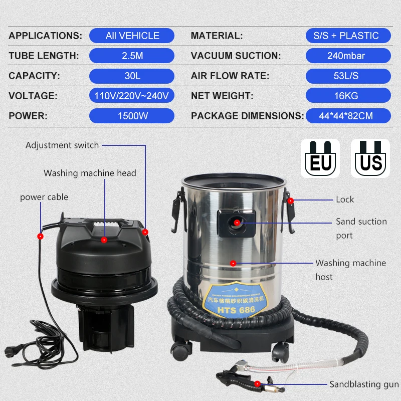 220V 110V Engine Carbon Deposition Cleaner Walnut Sand Decarbonizing Automotive Decarbon Wash Intake Pipe Valve Clean Machine