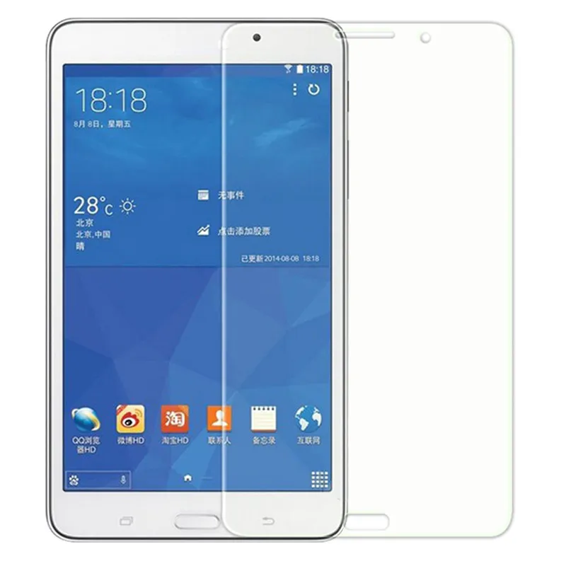 9H Explosion Proof Tempered Glass Screen Protector for Samsung Galaxy Tab 4 Tab4 7.0 T230 T231 T235 Film