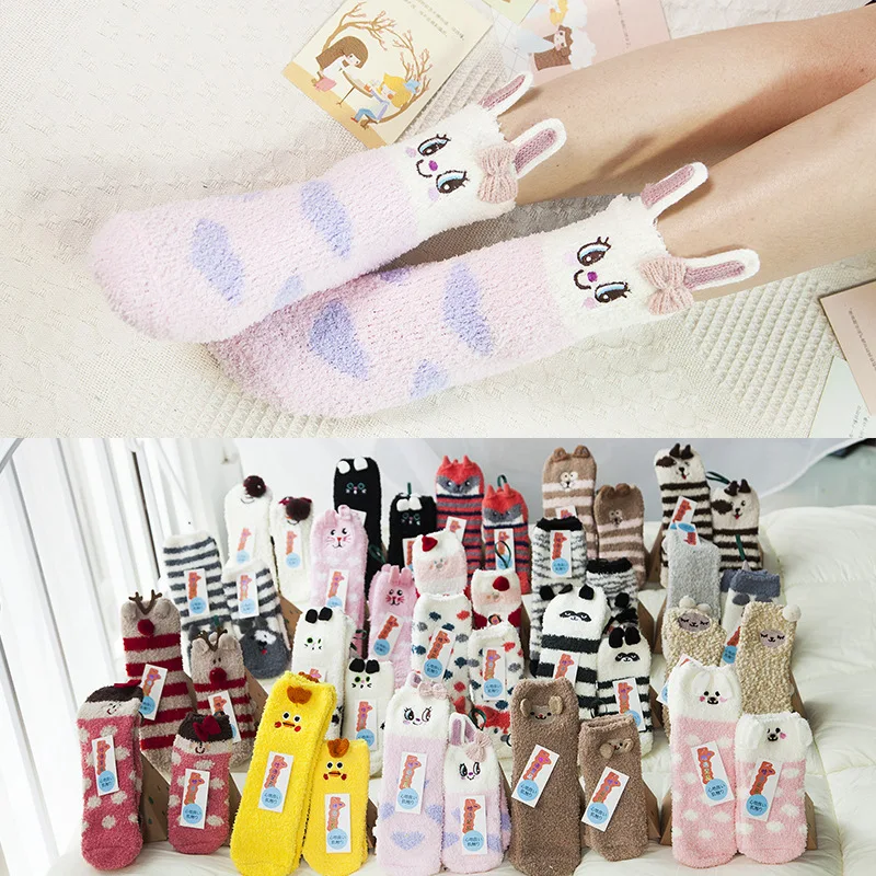 women warm coral wool socks knitted embroidered stereo cartoon socks Thicken Winter warm floor sleeping socks Terry socks