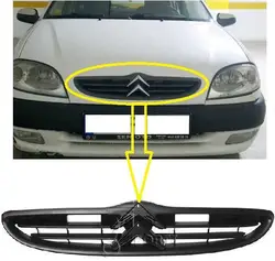 FRONT GRILLE for CITROEN SAXO 2 1999-2004 7804 J6 (RIGGING HARİÇ)