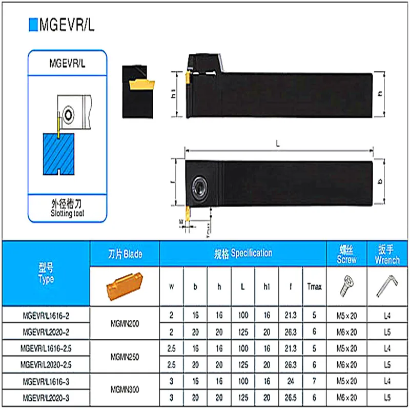 1Pc MGEVR1616-2 Mgevl 1616-2.5 1616-3 Grooving Cnc Metaal Draaibank Tool