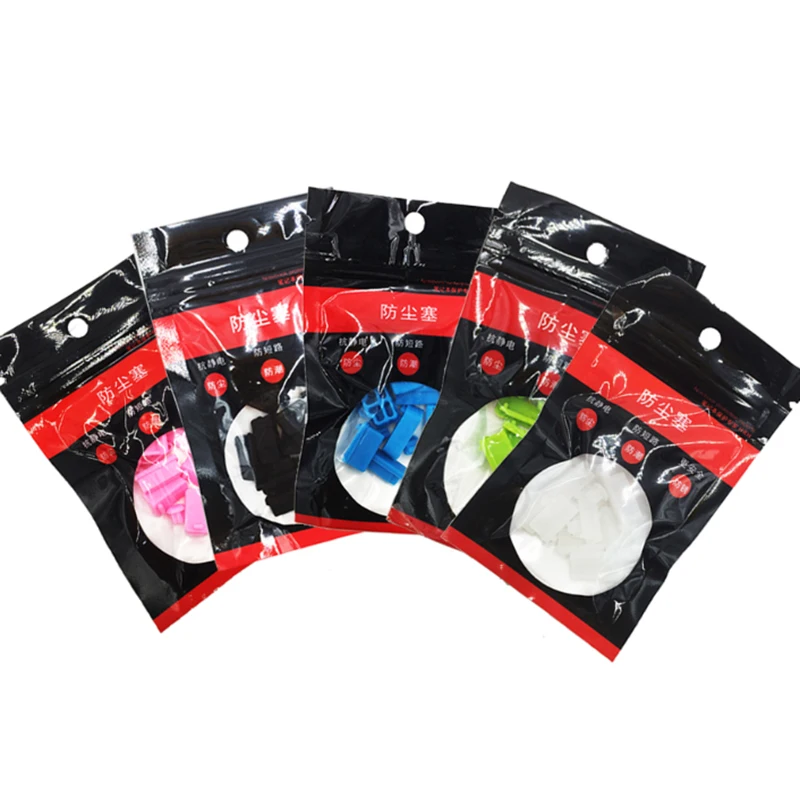 16pcs MacBook Dust Plugs Set