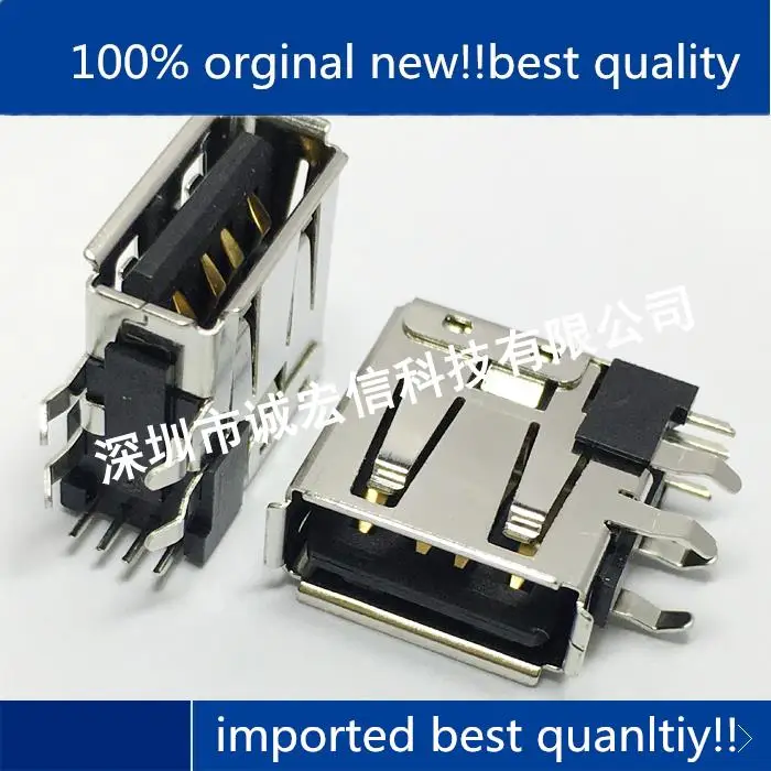 

10pcs 100% orginal new in stock 0673298001 673298001 67329-8001 4pin USB socket