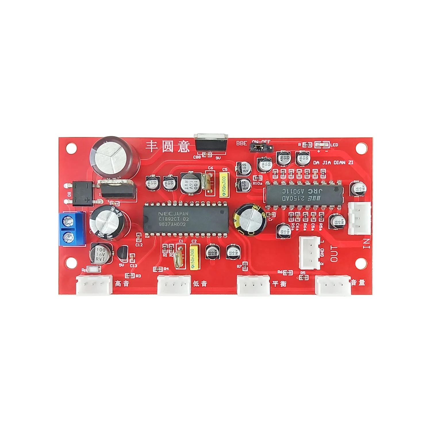 GHXAMP UPC1892 + JRC2150 프리 앰프 톤 보드, 고음 베이스 앰프 프리 앰프 BBE 효과 프로세서 업그레이드 오디오 선명도 1PC