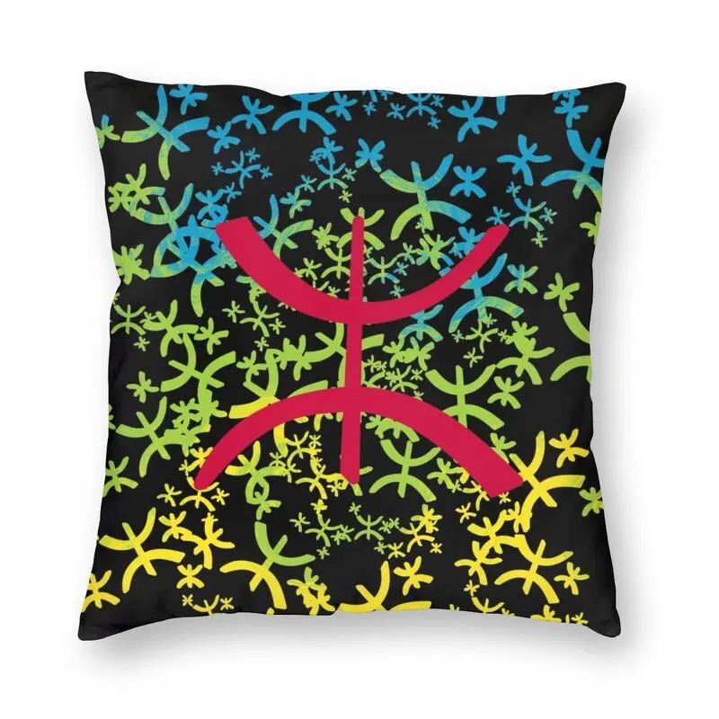 Drapeau Amazigh Avec Yaz Motifs Pillow Case Home Decorative Berber Proud Imazighen Amazir Cushion Cover Throw Pillow for Sofa