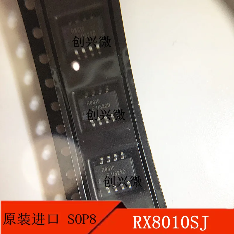 2PCS RX8010SJ patch SOP8 silk-screen R8010 real-time clock chip original products