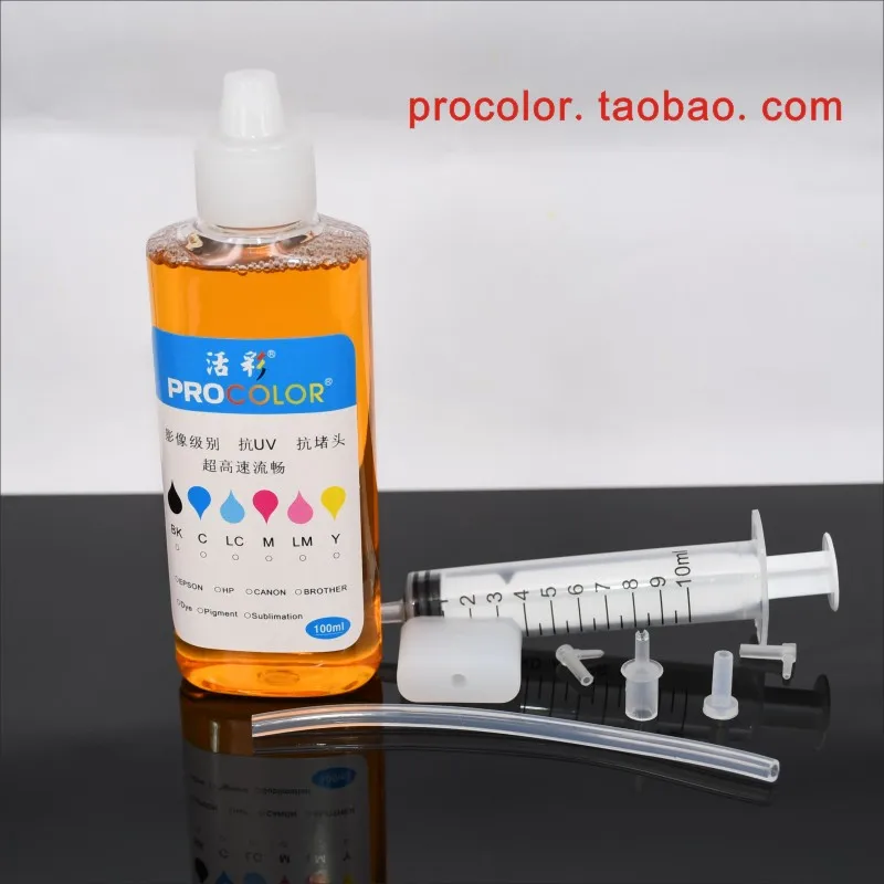 Print head Cleaning liquid Tool Washer Clean Cleaner parts for EPSON XP600 XP605 XP700 XP710 XP720 XP800 XP 600 700 710 printer