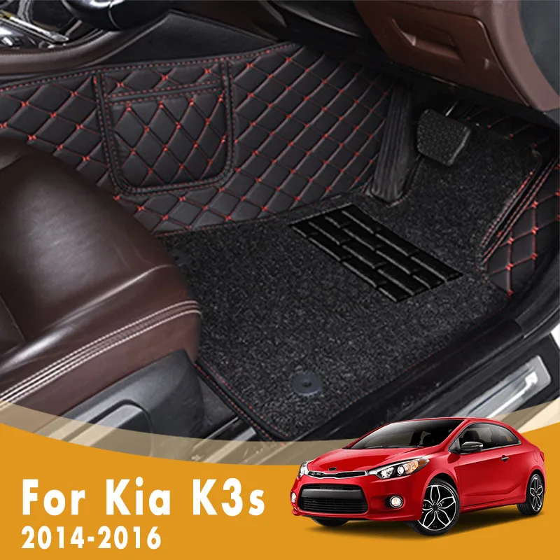 

RHD Luxury Double Layer Wire Loop Car Floor Mats For Kia K3s 2016 2015 2014 Carpets Rugs Custom Auto Interior Accessories Cover