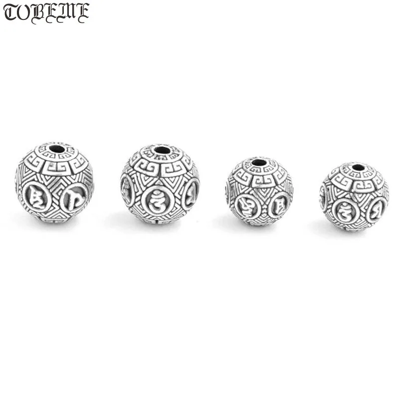 2pcs 100% 999 Silver Tibetan Buddhist OM Mani Padme Hum Lucky Symbol Loose Beads