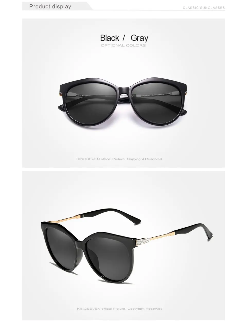 KINGSEVEN Mode Sonnenbrillen Elegante Serie Frauen Polarisierte Gläser Doppel Rahmen Design Frauen Weibliche Brillen – Detail 4