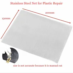 Plastic Repair Car Bumper Stainless Steel Net for Plastic Hole Repair Hot Stapler Machine