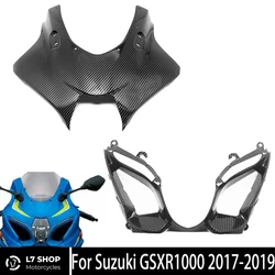 Motorcycle ABS Carbon Fiber Fairing Parts Injection Molded Protective Shell Suitable For SUZUKI GSXR1000 2017 2018 2019