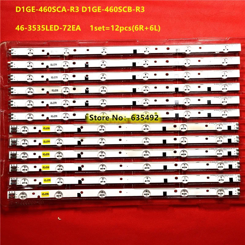 Светодиодная лента 46-3535LED-72EA-L/R D1GE-460SCA-R3 D1GE-460SCB-R3 ForUE46EH5000 UE46EH5030 UN46EH5300 HG46NA578LB HG46NA590LB