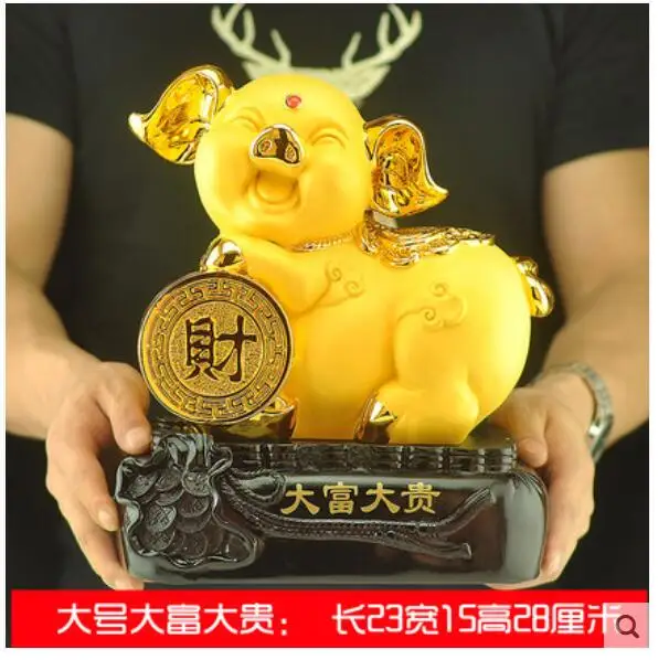 

Pig placements gold pig lucky move gift living room wine cabinet decoration cabinet office crafts opening sculpture Home