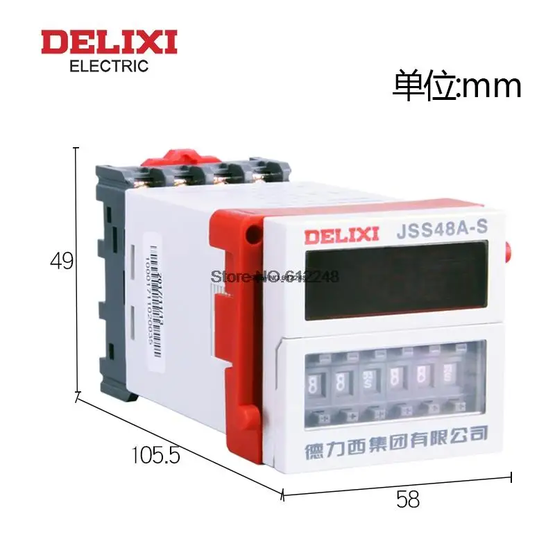 

DELIXI DH48S-S JSS48A-S Cycle Time Relay/DH48AJSS48A-2Z Adjustable on Power Delay Time Relay Timer DH48S JSS48A