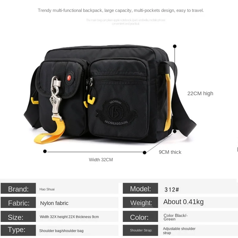 New Outdoor Waterproof Multifunctional Portable Bag Casual Fashion Horizontal Crossbody Bag Travel Large Capacity Shoulder Bag