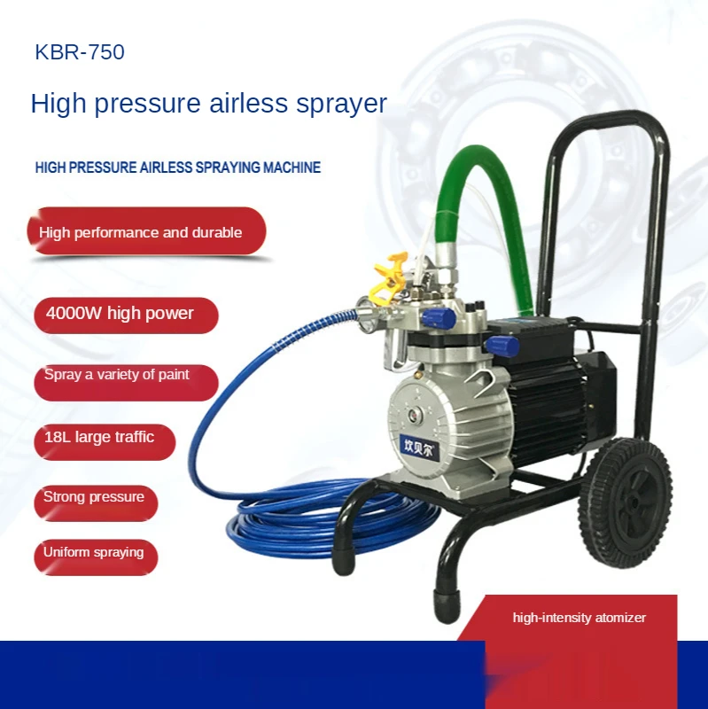 KBR-750 Small Electric High Pressure Airless Spraying Machine Latex Paint Interior And Exterior Wall Paint  Spraying Machine