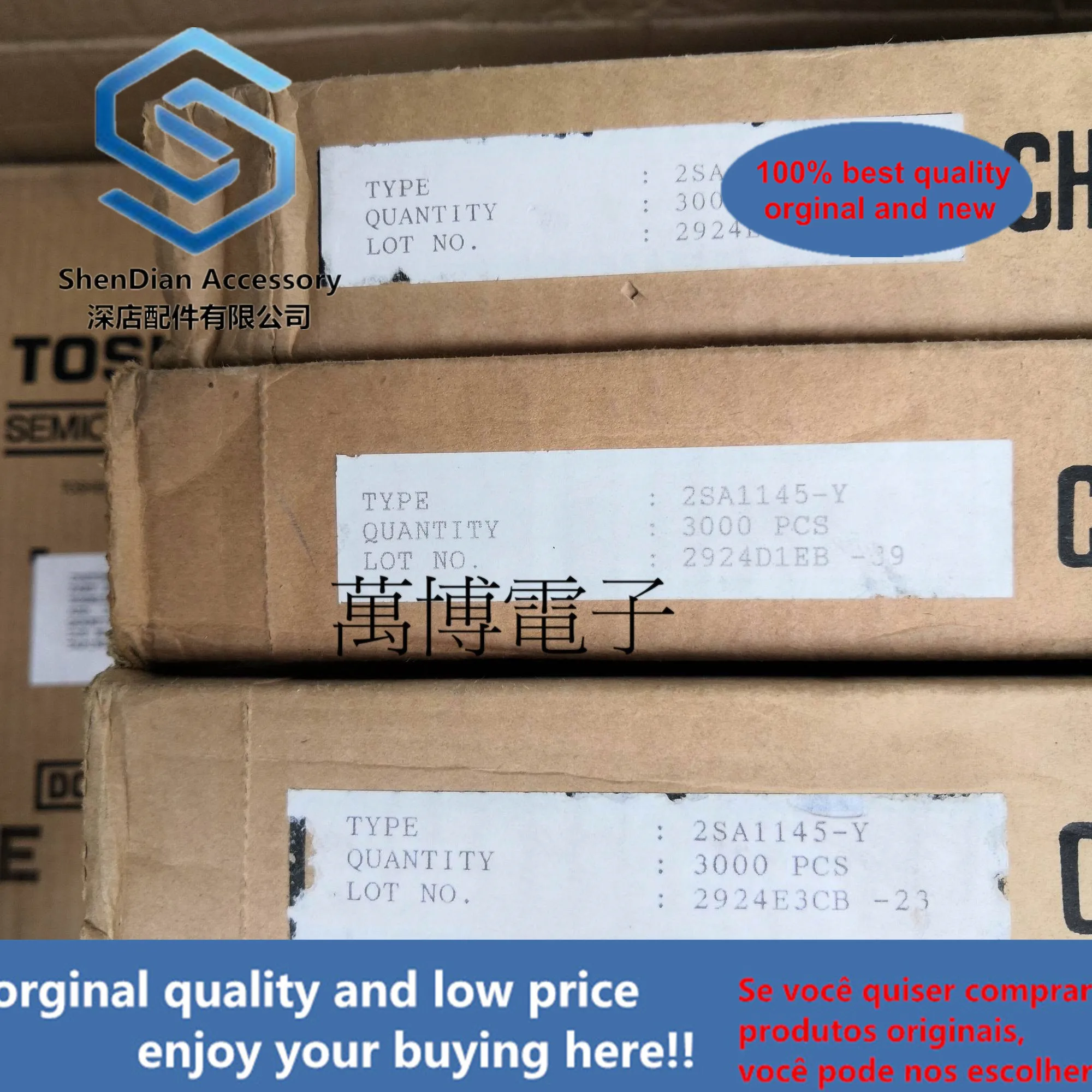 11-31 Paren Alleen Orginal Nieuwe 2SA1145 2SC2705 A1145 C2705 Y Bestand Laser Woord Taping Geïmporteerd