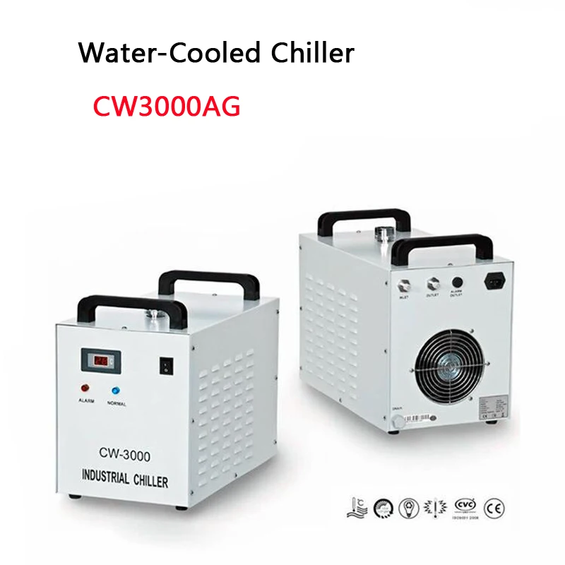 Water-Cooled Chiller CW3000 LED Lamp UV Solidifying 220V 50HZ CW3000AG Water Chilling Unit Water-Cooled Chiller Machine