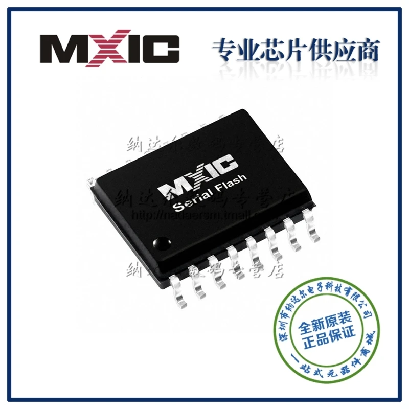 

Бесплатная доставка MX25L25635FMI-10G MX25L25635 SOIC-16_75MM флэш-прессовое сукно, 10 шт.