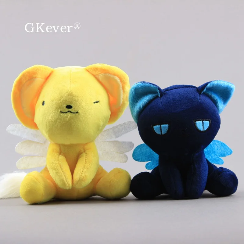 

17 cm Cardcaptor Sakura Kero Spinel Soft Plush Toys Lovely Stuffed Animals Kids Gift