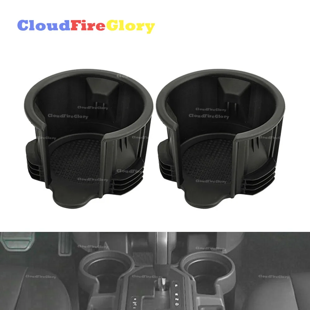 

CloudFireGlory For Land Rover LR3 2005-09 LR4 10-13 Range Rover Sport 05-20 2Pcs Center Console Front Cup Holder Insert LR087454