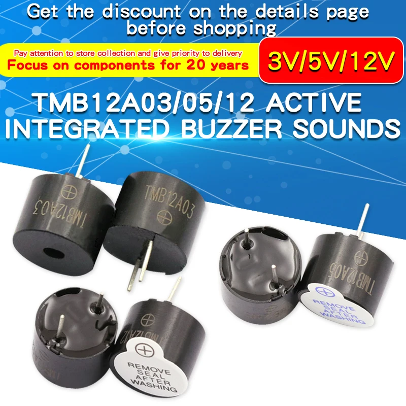 TMB12A05 TMB12A12 TMB12A03 Active Integrated Buzzer Sounder 3V 5V 12V 10PCS