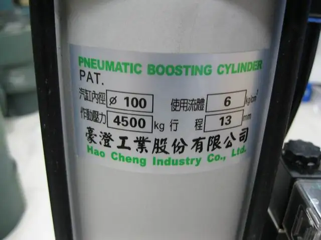 Original Hao Cheng Brand 3.5T 4.5T 6T Machining center spindle 4500KG 3500KG 6000kg 13MM 15MM booster cylinder Spindle BT40 BT50