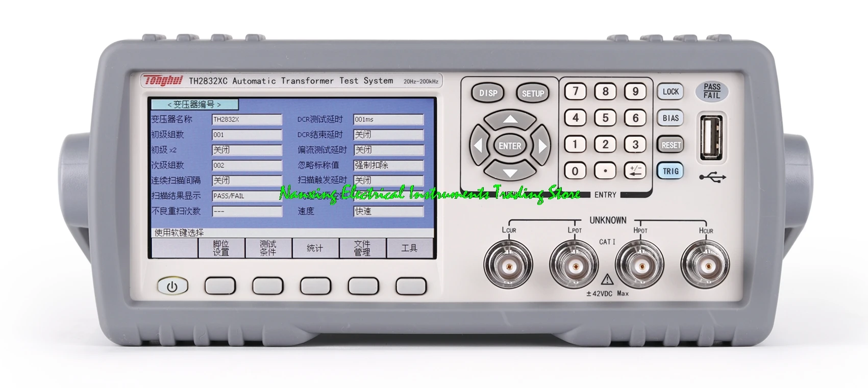 Tonghui TH2832XA/TH2832XB/TH2832XC Transformer Tester with TH1831 scanning box, with LCR function Built-in 12PIN Scanning Board