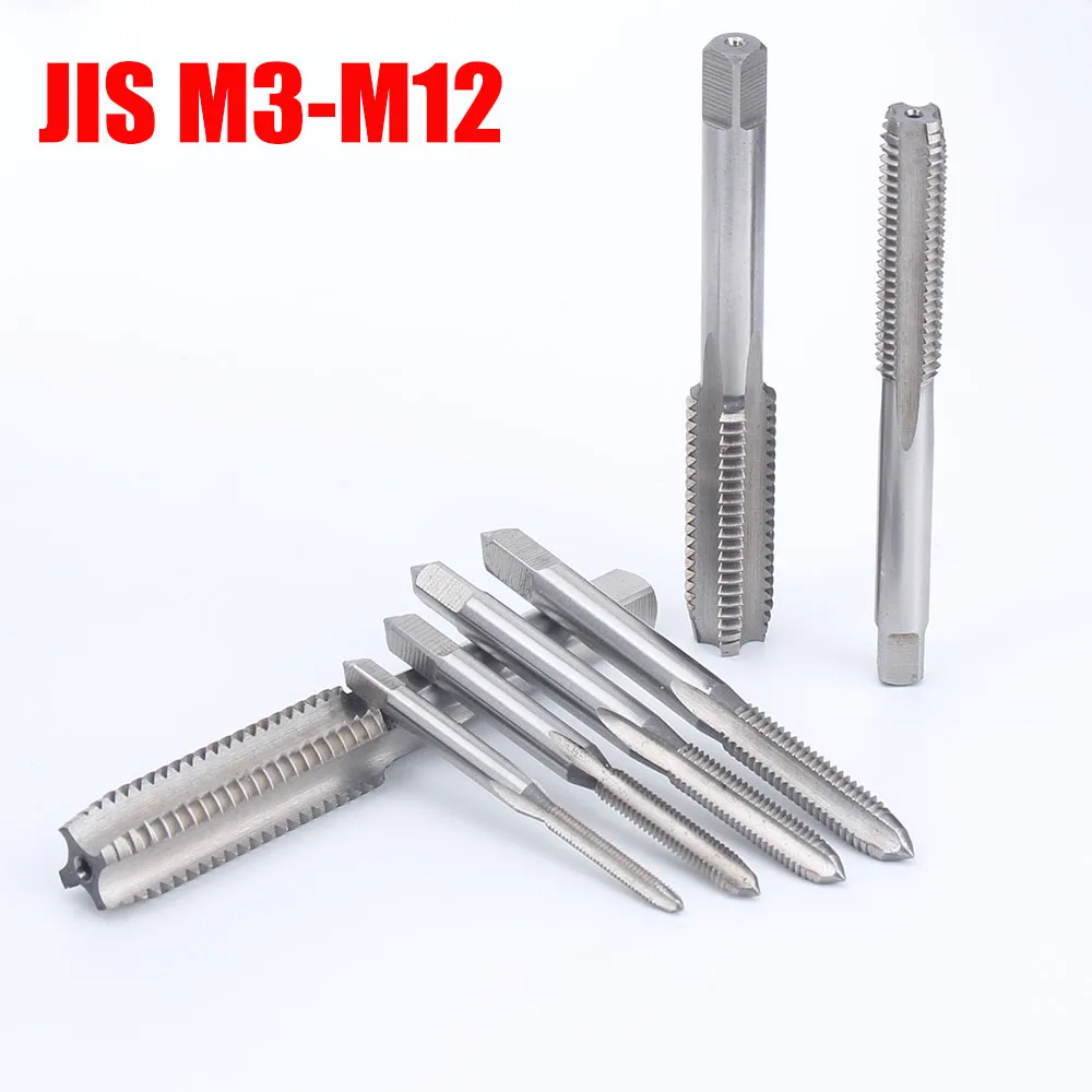 9542HSS ISO Or JIS Or DIN Standard 7PCS M3-M12 Thread Taps Set Industrial Metric Screw Machine Taps